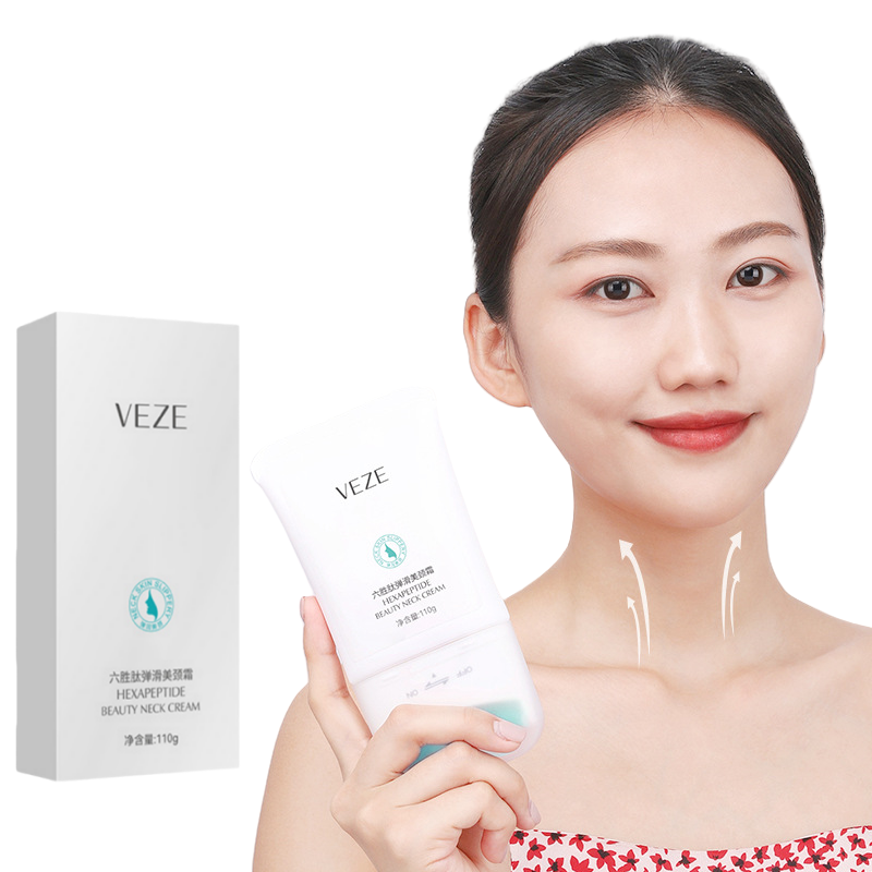 Peptide Neck Cream - Krim Leher Elastis Enam Peptida 110g,