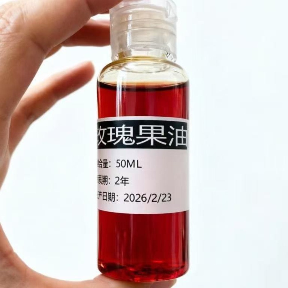 Face Oil Rosehip - Minyak Pijat Aromaterapi Campuran Alami Minyak