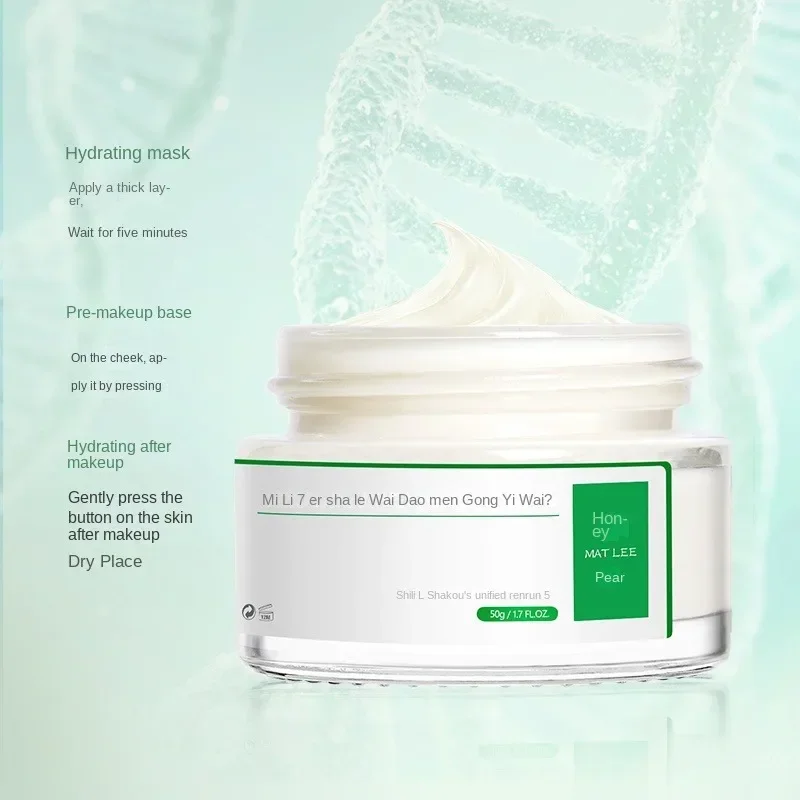 Krim enam peptida Jepang 50g m - Peptide Neck Cream ulasan dan harga